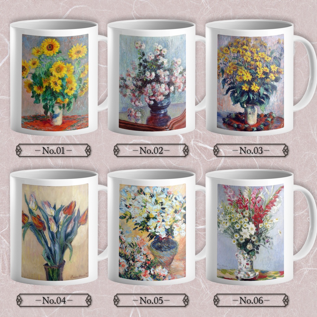 【全30種類】クロード・モネ|マグカップ