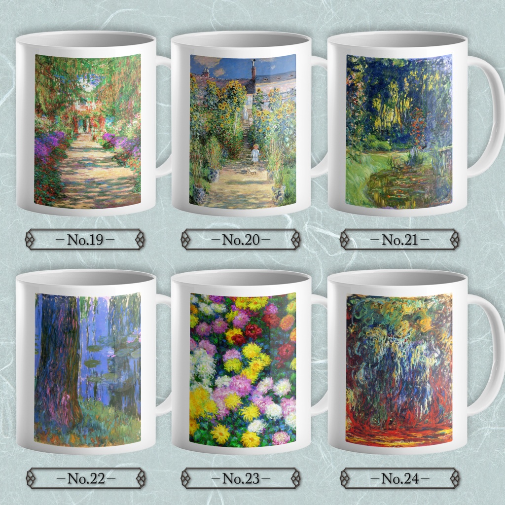 【全30種類】クロード・モネ|マグカップ