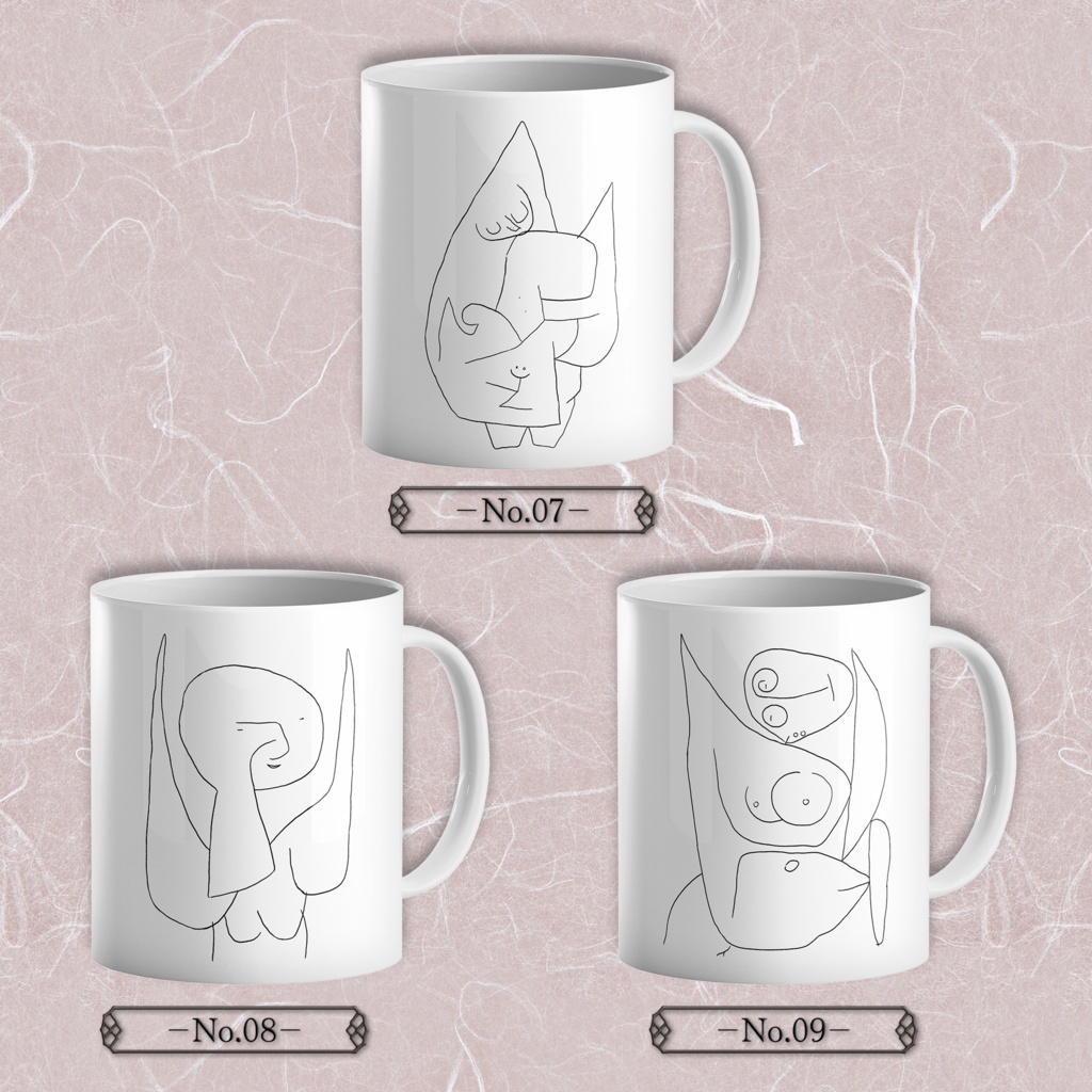 【全12種類】パウル・クレー|マグカップ