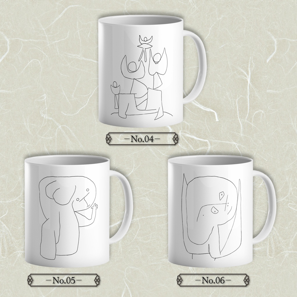 【全12種類】パウル・クレー|マグカップ