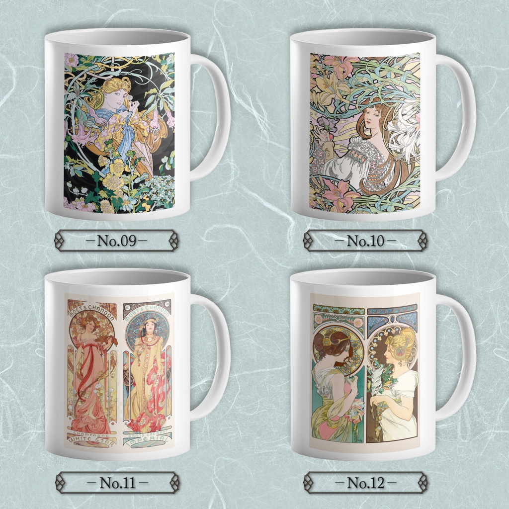 【全20種類】ミュシャ|マグカップ
