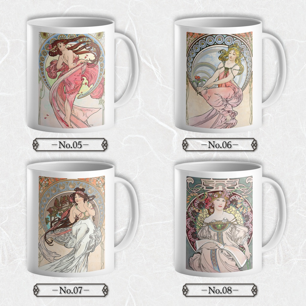 【全20種類】ミュシャ|マグカップ