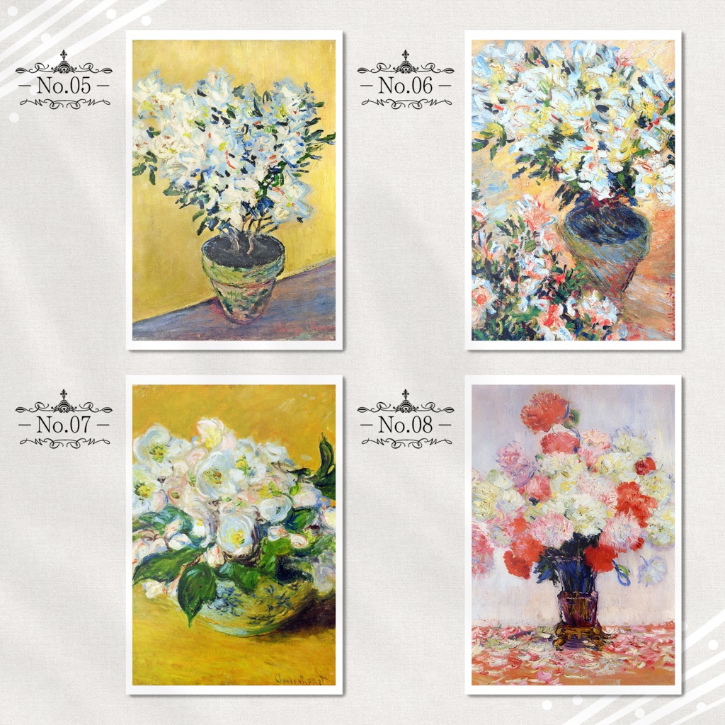 モネ『ポストカード|花/植物画』(16枚セット)