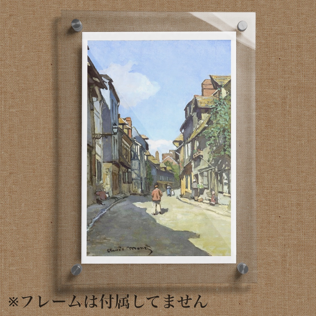 モネ『ポストカード|建物/建造物』(16枚セット)