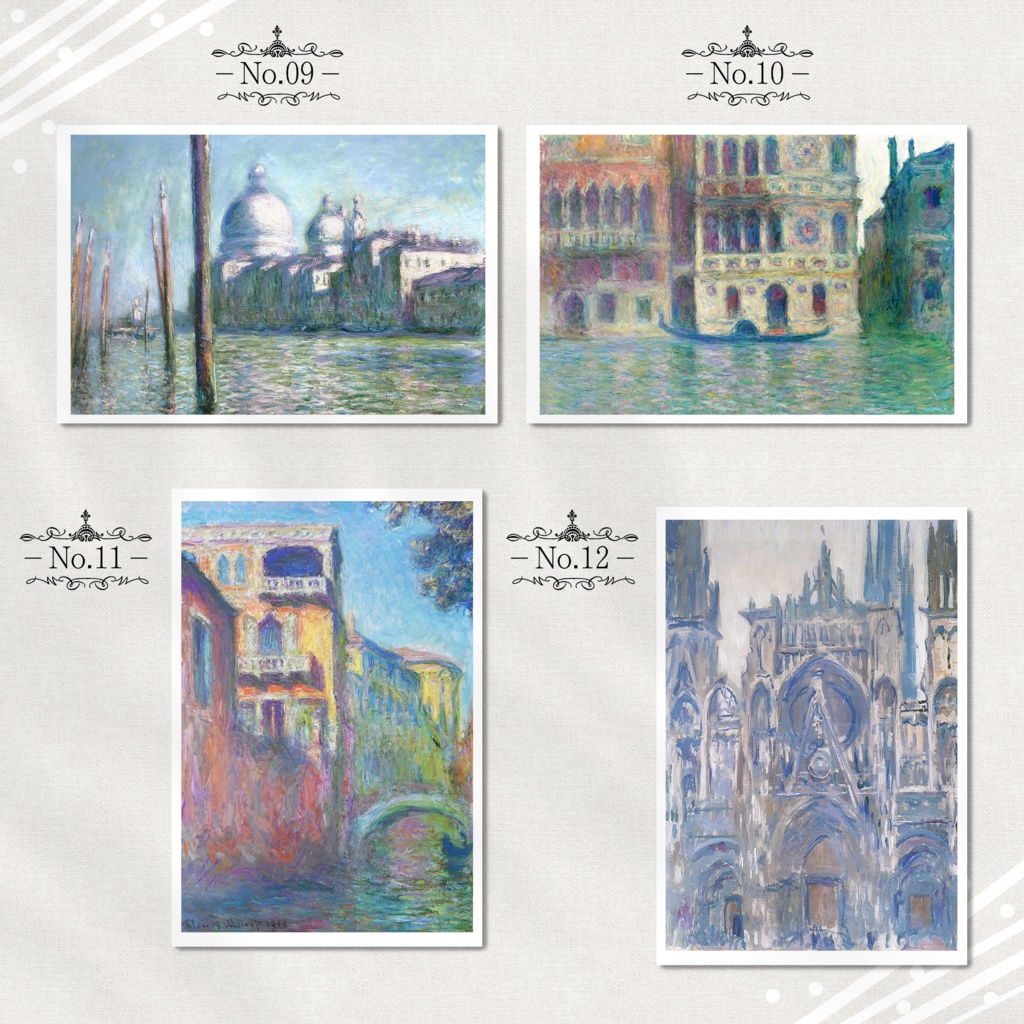 モネ『ポストカード|建物/建造物』(16枚セット)