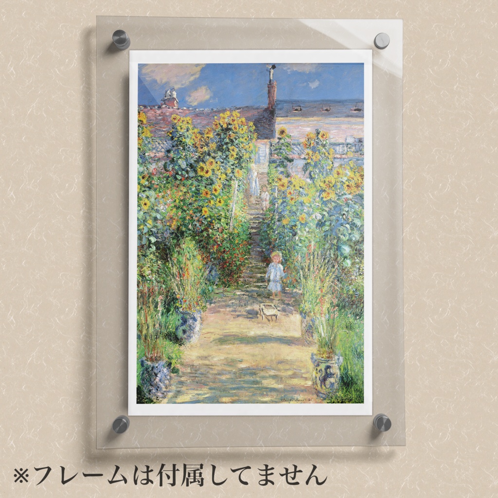 モネ『ポストカード|自然/風景画.1』(16枚セット)