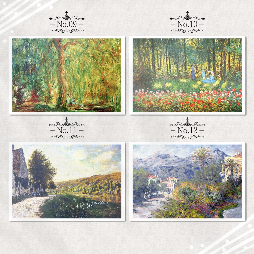 モネ『ポストカード|自然/風景画.1』(16枚セット)