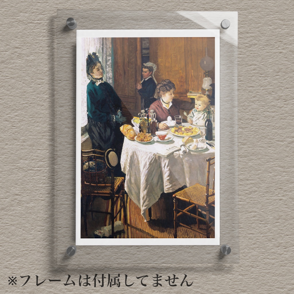 モネ『ポストカード|人物画.1』(12枚セット)