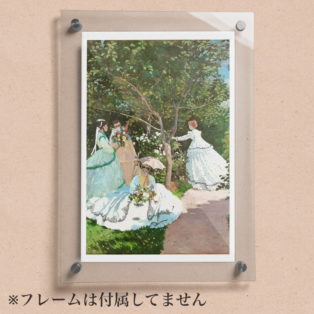 モネ『ポストカード|人物画.2』(12枚セット)