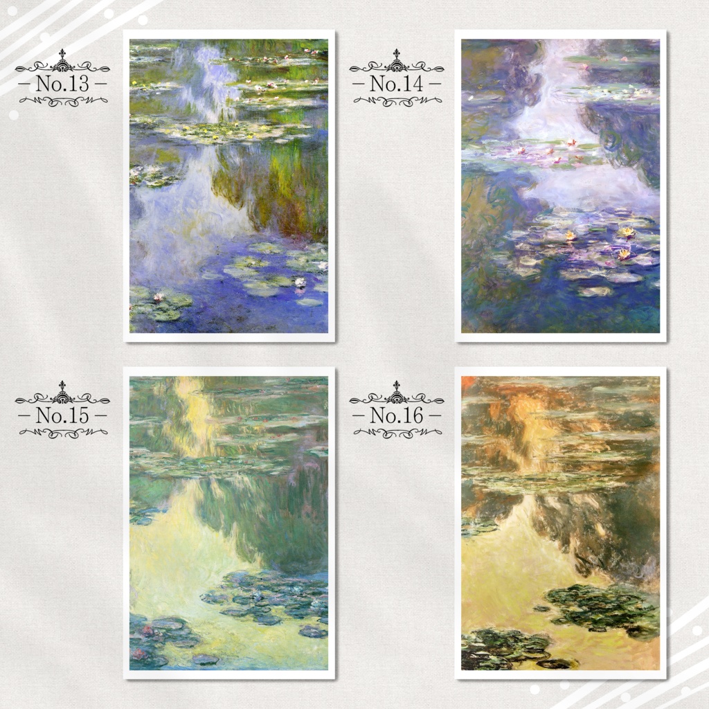 モネ『ポストカード|睡蓮.1』(16枚セット)