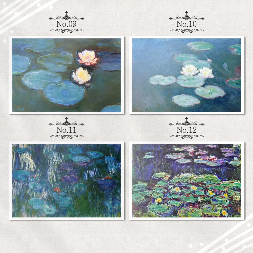 モネ『ポストカード|睡蓮.2』(16枚セット)