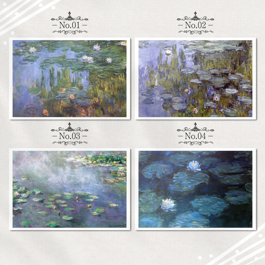 モネ『ポストカード|睡蓮.3』(16枚セット)