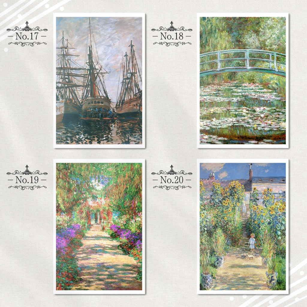 モネ『ポストカード|有名絵画』(24枚セット)