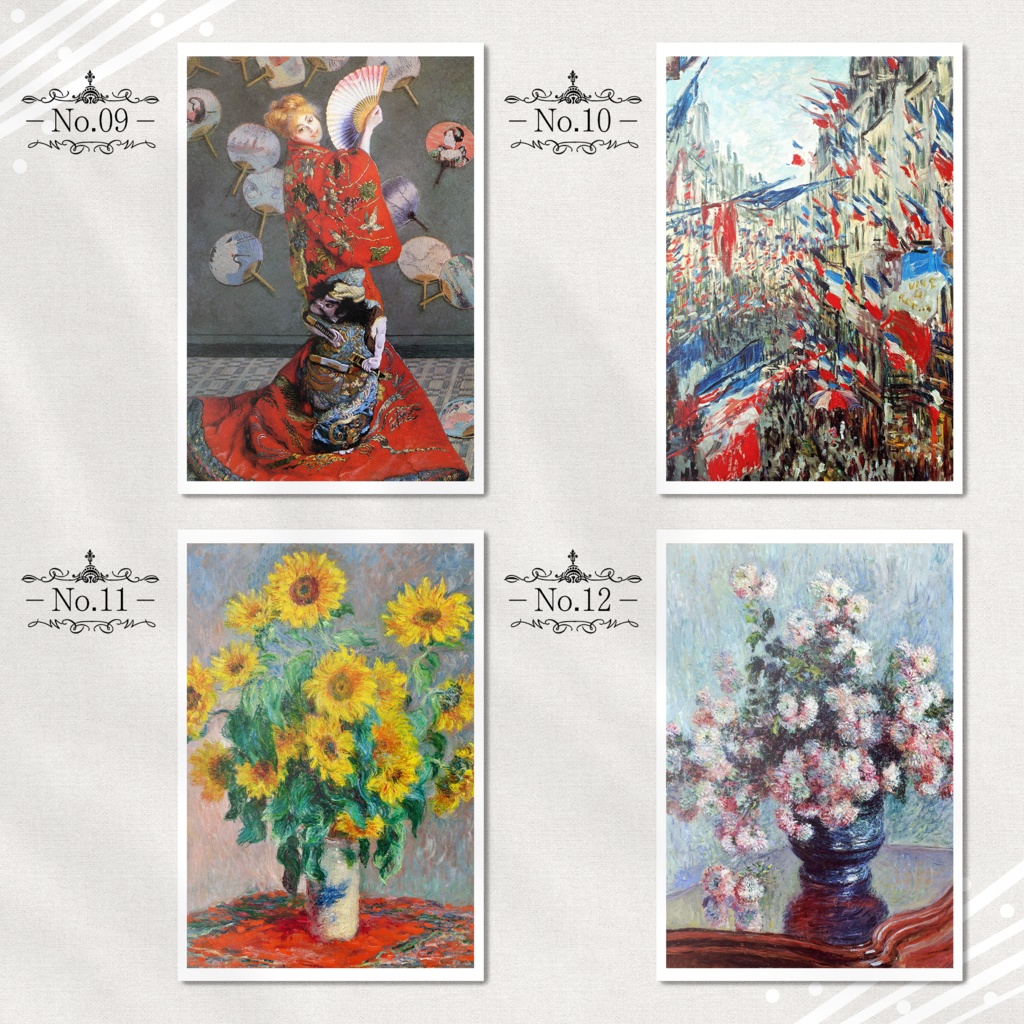 モネ『ポストカード|有名絵画』(24枚セット)