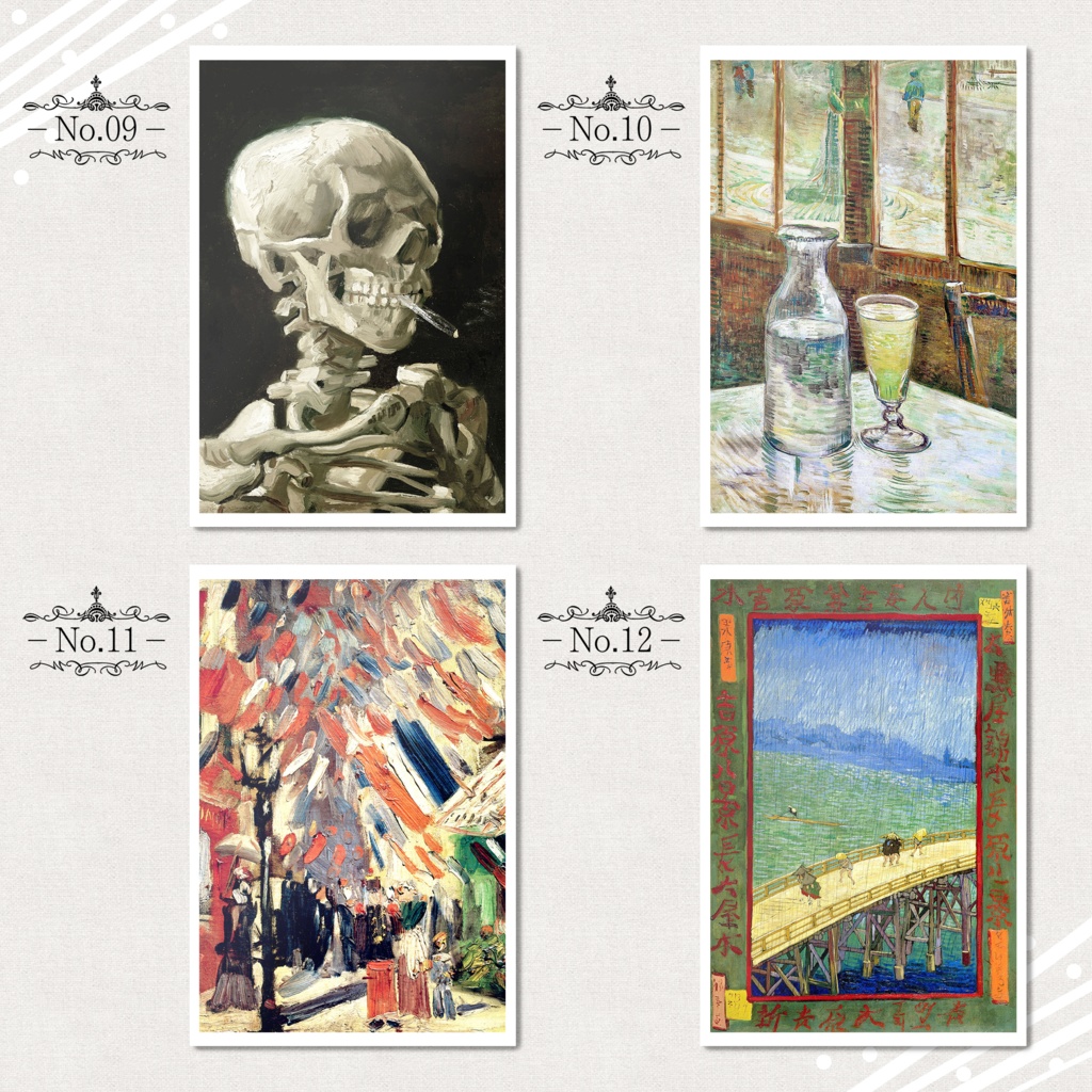 ゴッホ『ポストカード|02』(12枚セット)