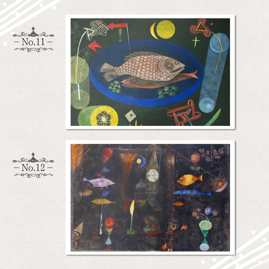 パウル・クレー『ポストカードセット』(12枚)