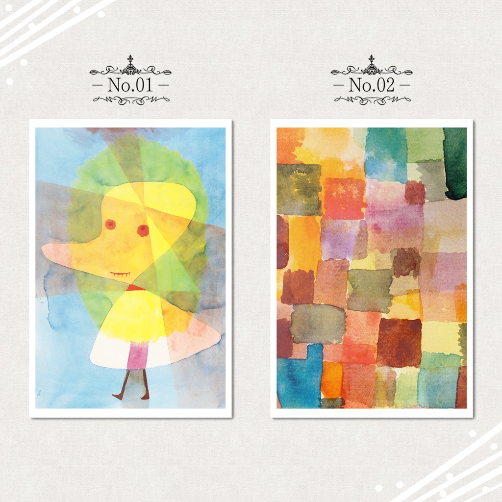 パウル・クレー『ポストカードセット』(12枚)