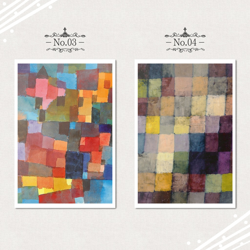 パウル・クレー『ポストカードセット』(12枚)