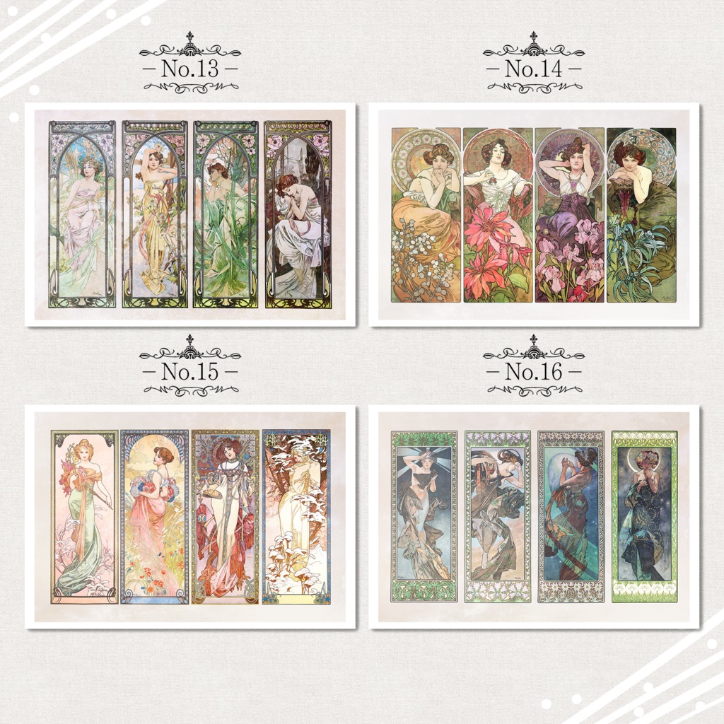 ミュシャ『ポストカード』(24枚セット)