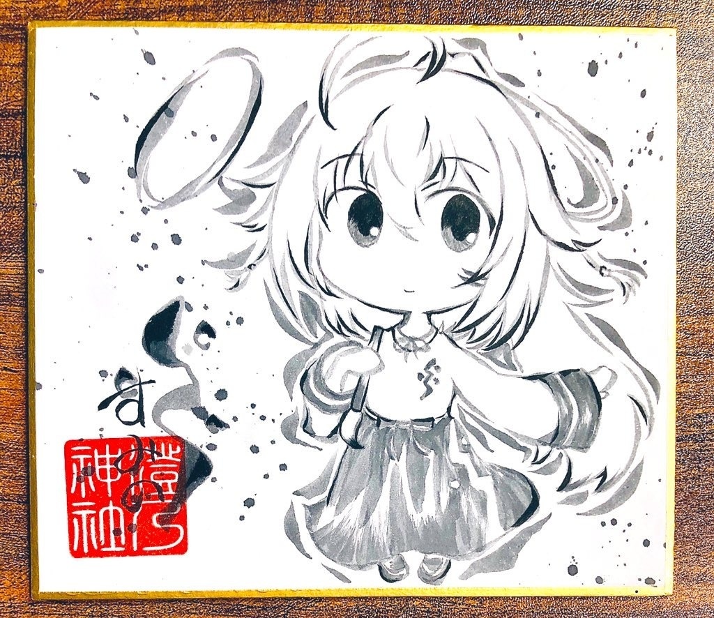 水墨画風すみのミニ色紙