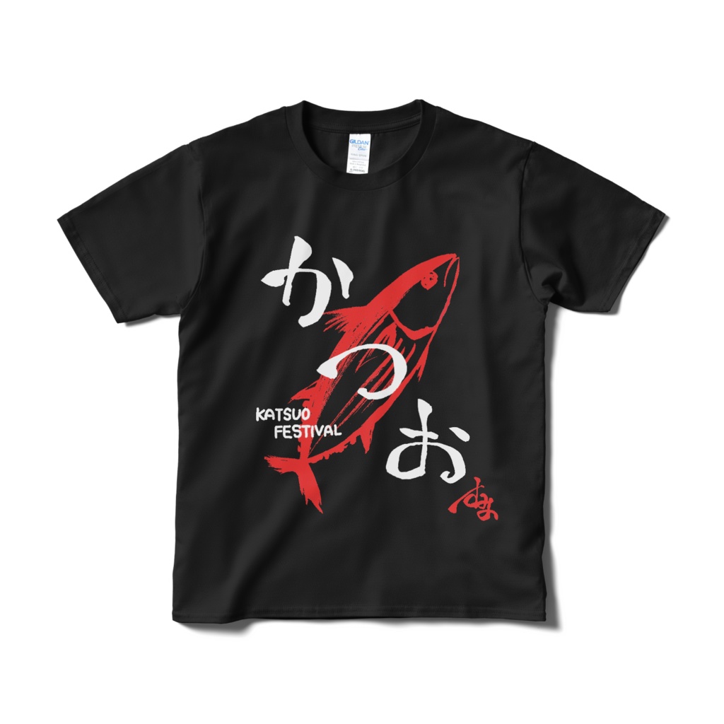 かつおT (黒)