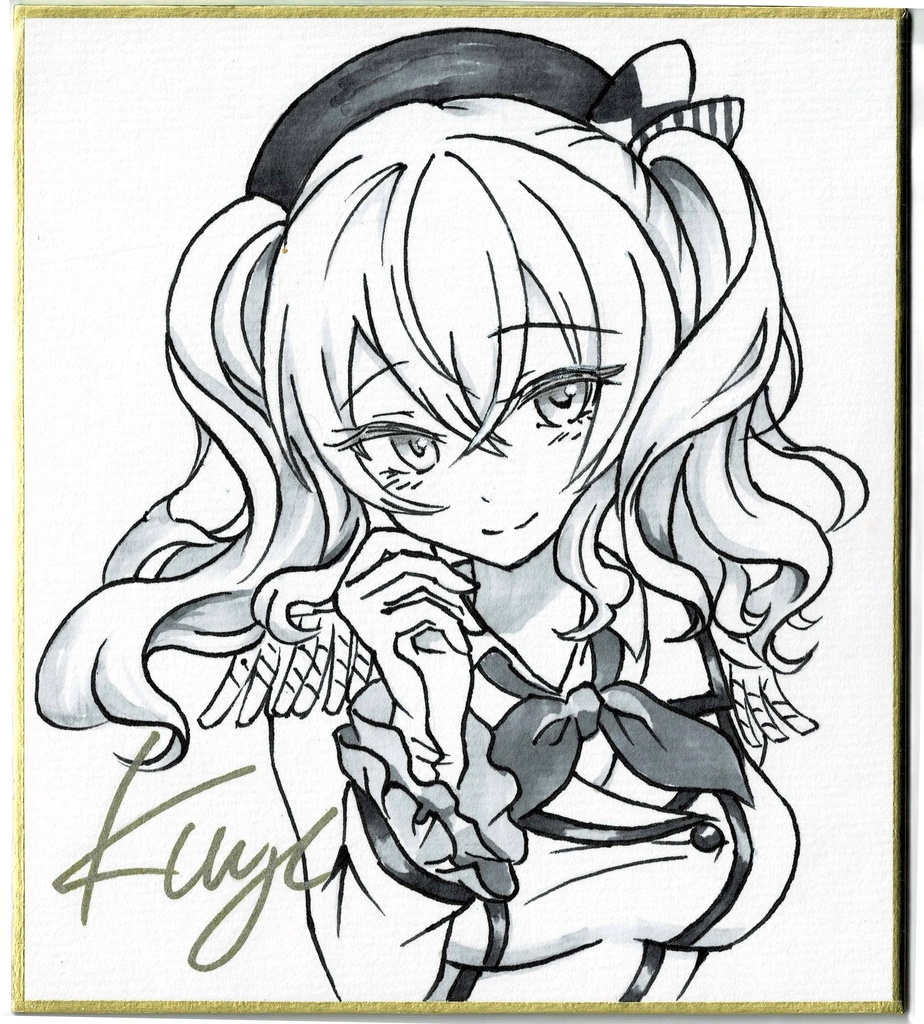 西海ノ暁55 頒布作品