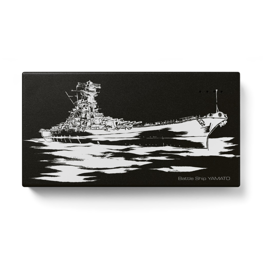 Mobile Batteryship YAMATO【5000mA】