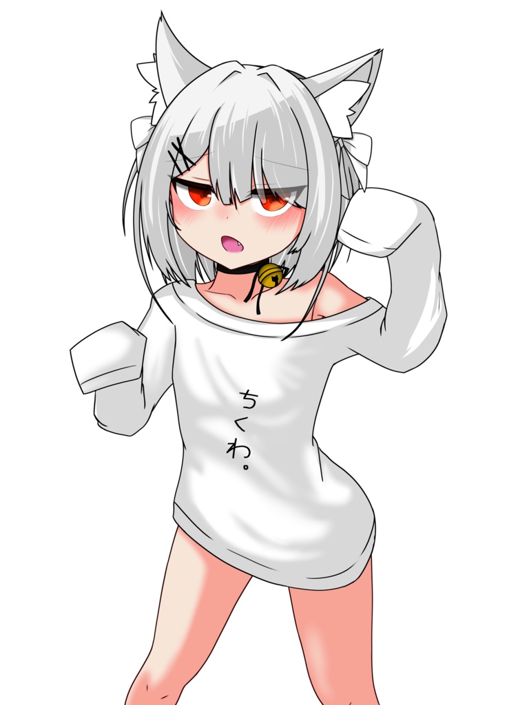 【2025新年Ver】澄乃神社の御朱印(4種≪永寿嘉福≫)【A4和紙】