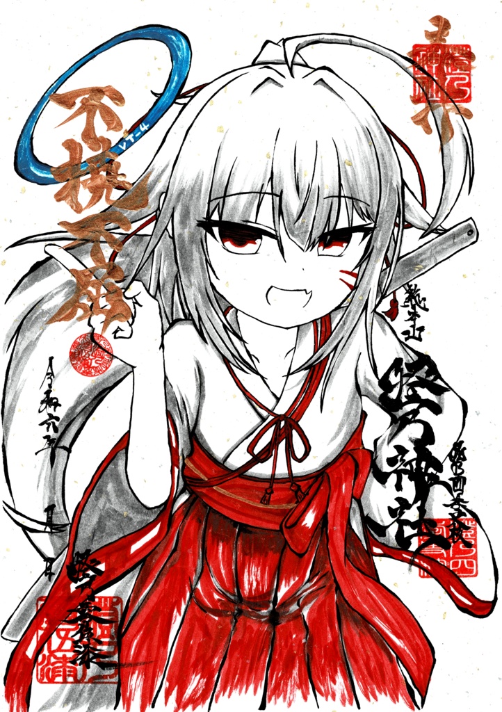 2024墨絵作品(一点もの)