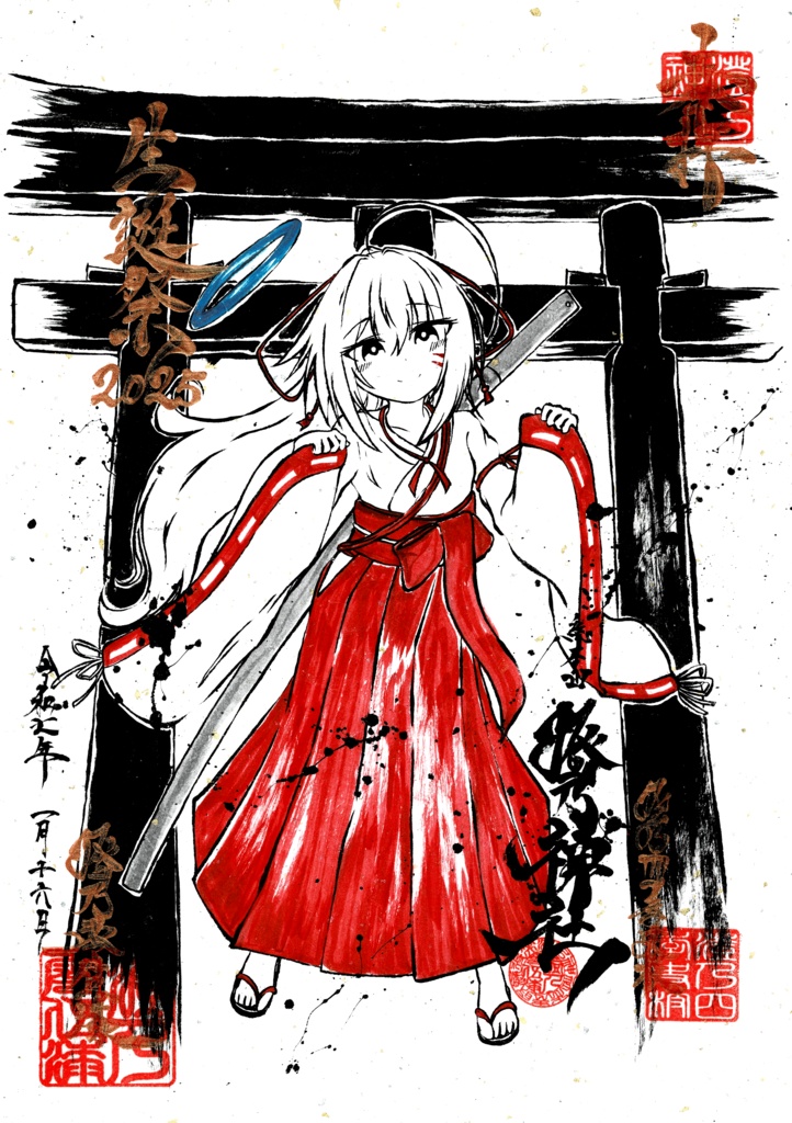生誕祭2025記念　墨絵作品（１点物）