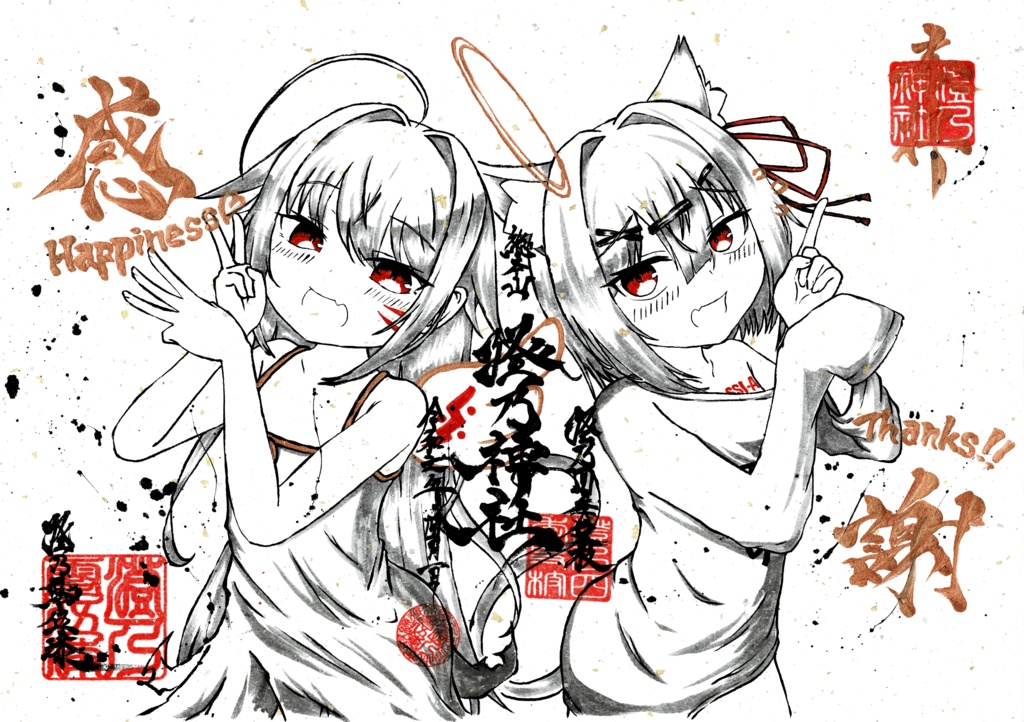 【五周年&一周年記念】直筆墨絵作品 (1点物)