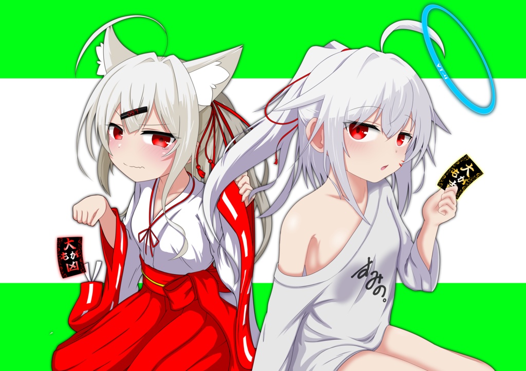 【2026新年Ver】澄乃神社の御朱印(4種≪敬頌新禧≫)【A4和紙】