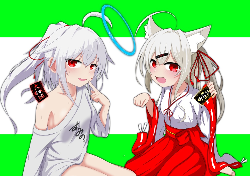 【2026新年Ver】澄乃神社の御朱印(4種≪敬頌新禧≫)【A4和紙】