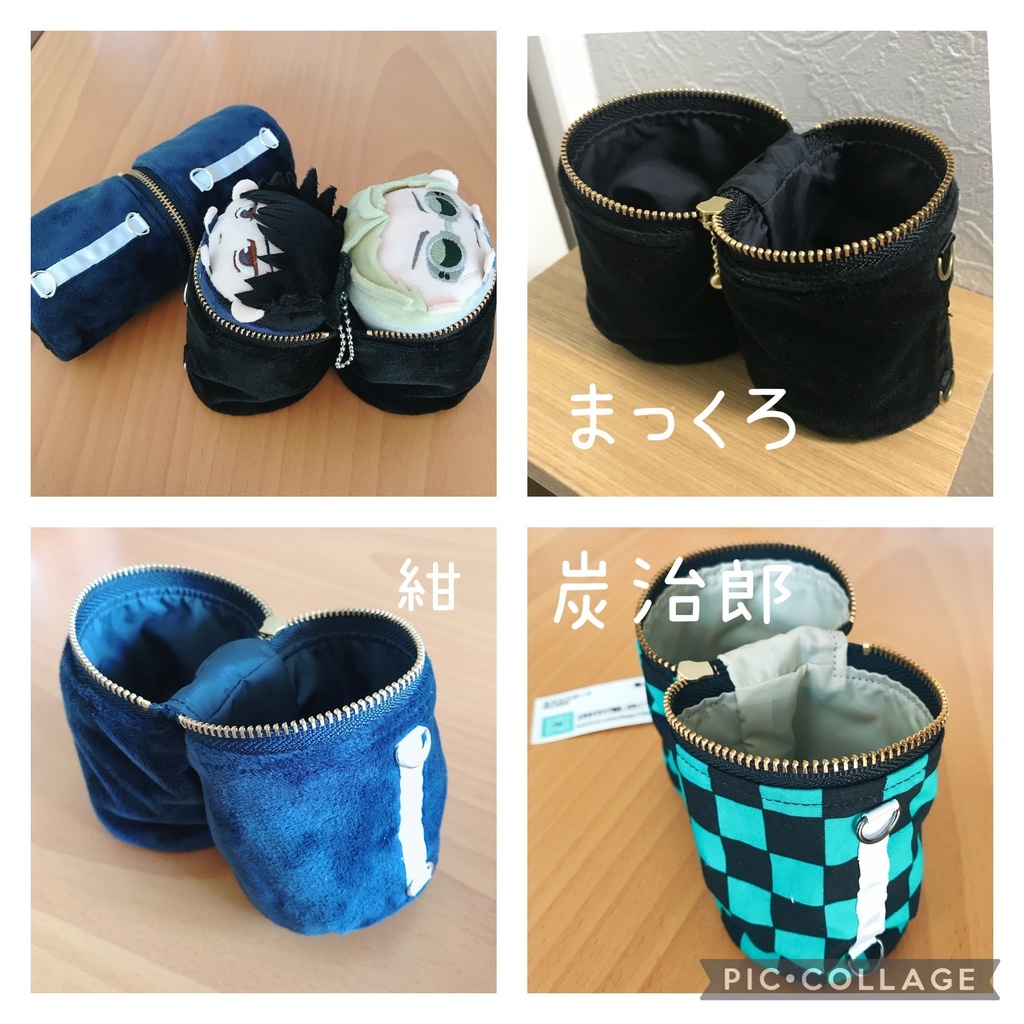 もちポ(もちマスポーチ)