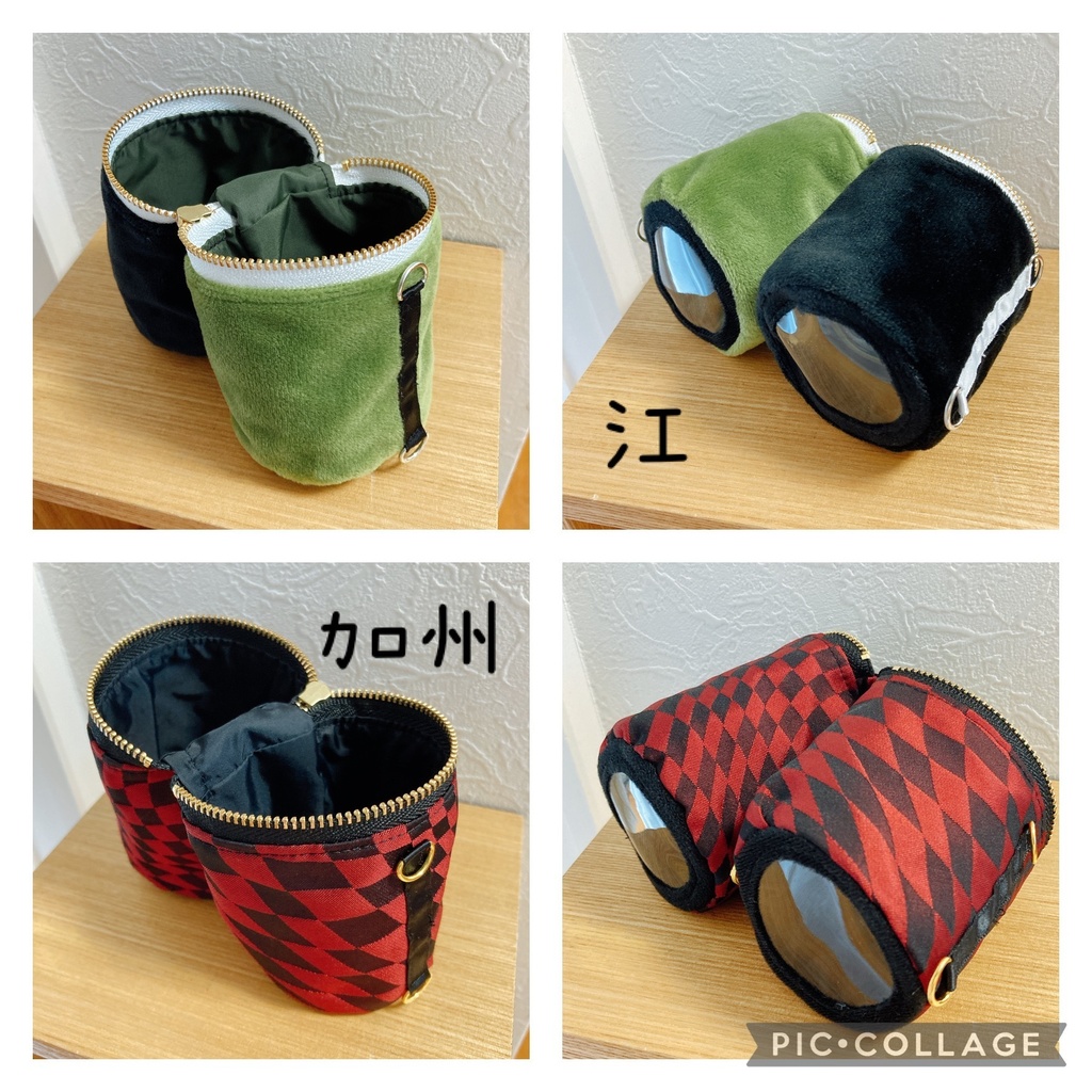 もちポ(もちマスポーチ)