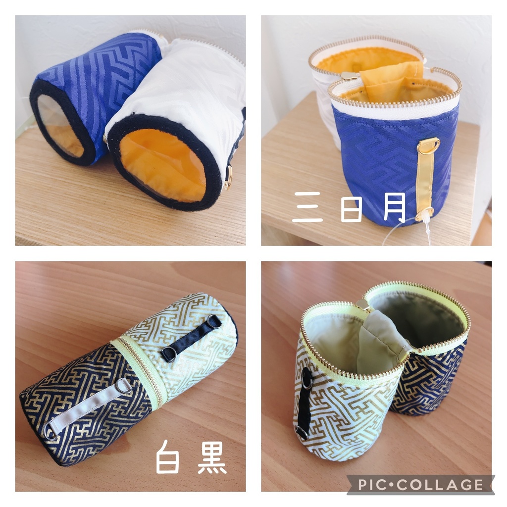 もちポ(もちマスポーチ)