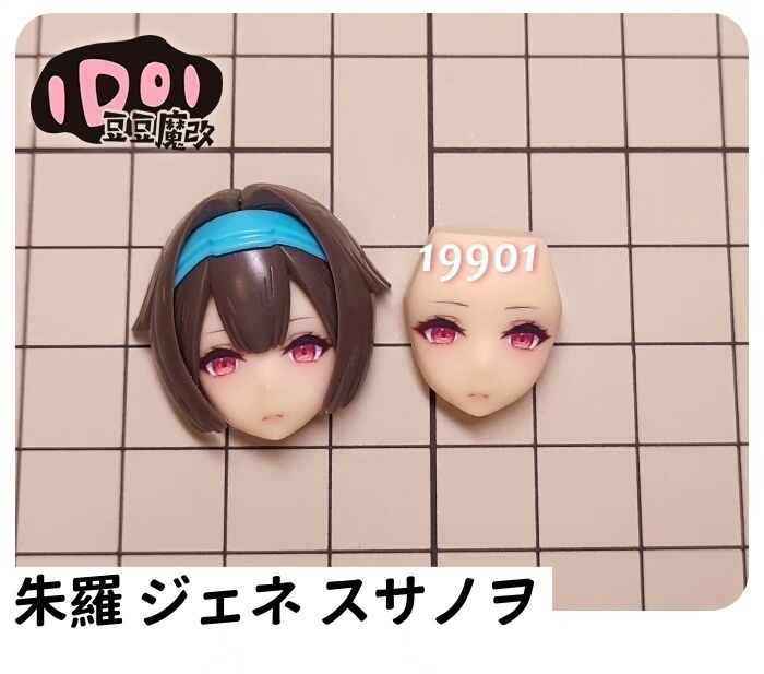 【大鳳】メガミデバイス フェイスパーツ 完成品