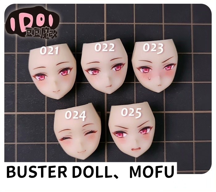 【杏山カズサ】メガミデバイス フェイスパーツ 完成品