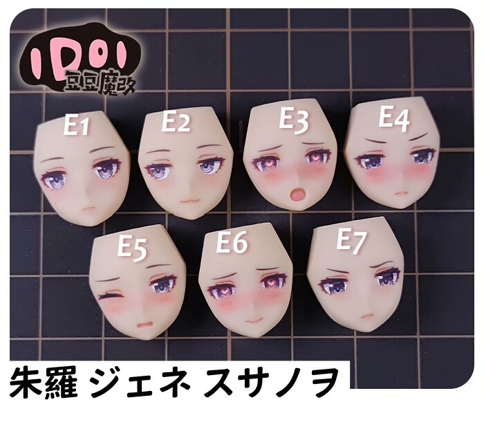 【銀狼】メガミデバイス フェイスパーツ 完成品