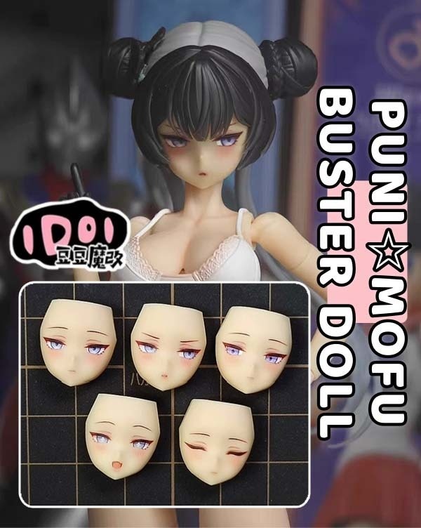 【竜華キサキ】メガミデバイス　フェイスパーツ　完成品
