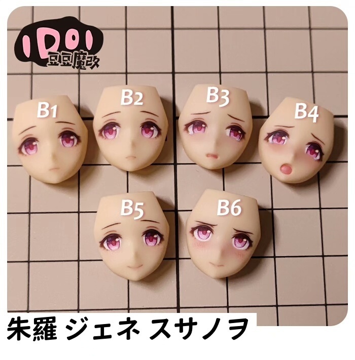 【クラーラ】メガミデバイス フェイスパーツ 完成品