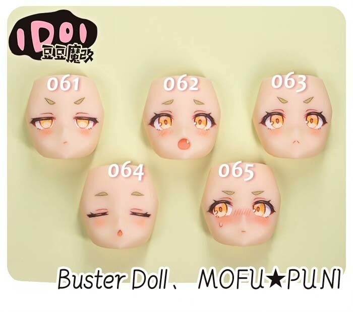 【シュポガキ】メガミデバイス フェイスパーツ 完成品