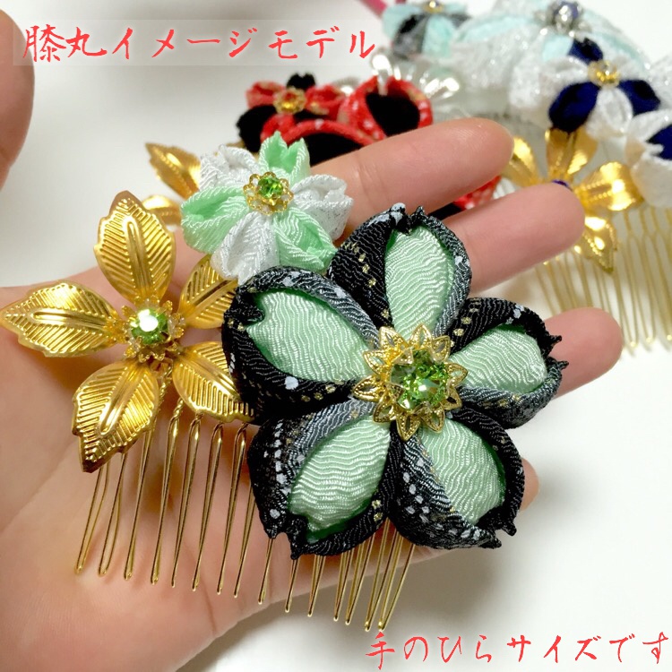 刀剣乱舞イメージ*つまみ細工落雁風コーム