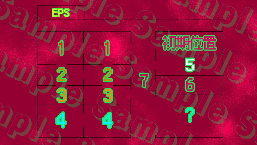 ミ=ゴ研究所廊下+α