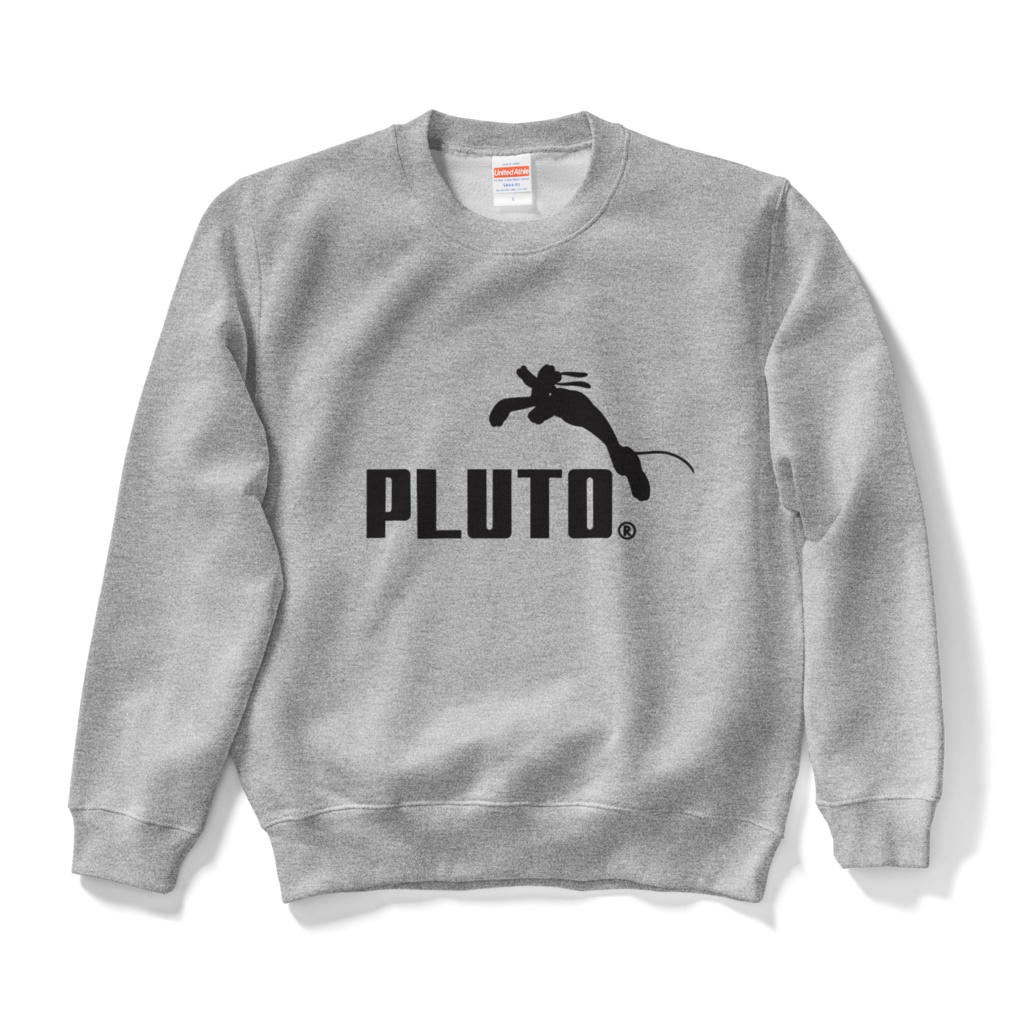 PLUTO（冥王）スウェット