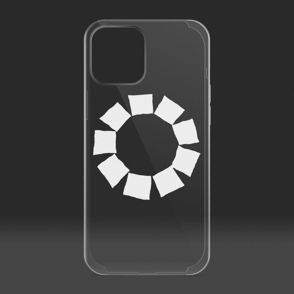 白シールケース