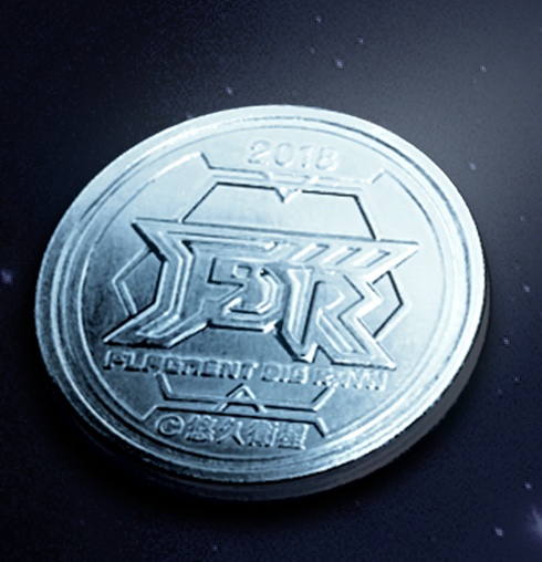 特注洋白コイン-フラグメントディグレイン