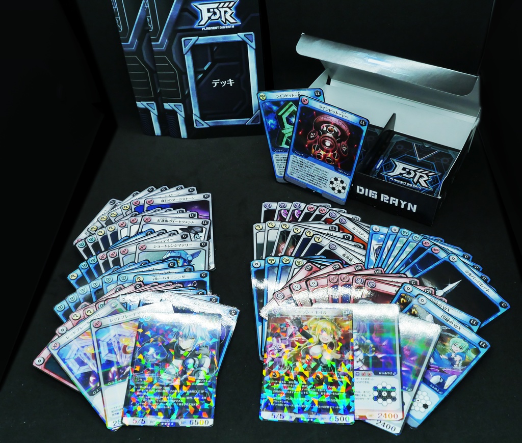 【第一弾構築済みデッキ】Selector Injustice