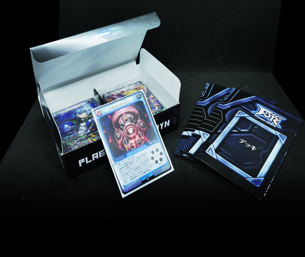 【第一弾構築済みデッキ】Selector Injustice