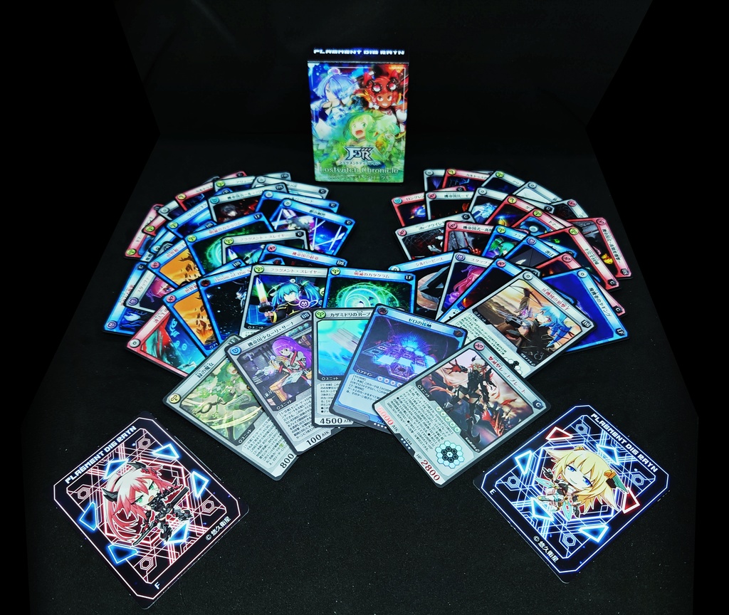 FDR拡張パック4弾 ロストウィッチ・クロニクル